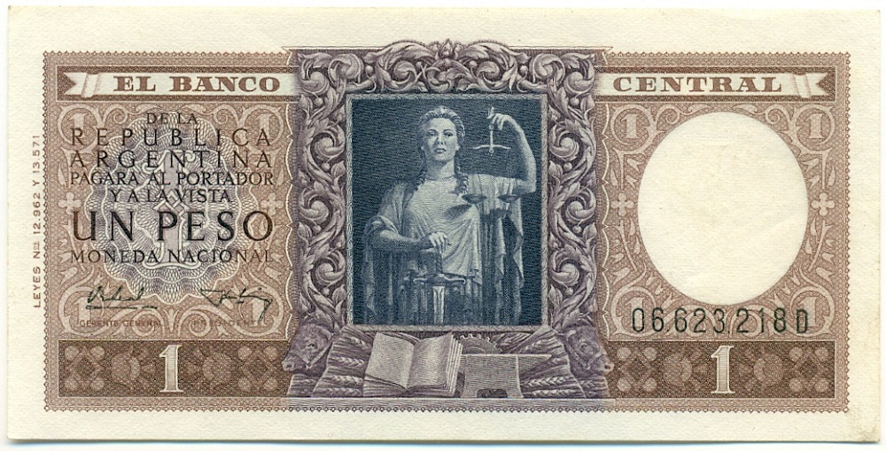 1 песо 1956 года Аргентина — Фото №1
