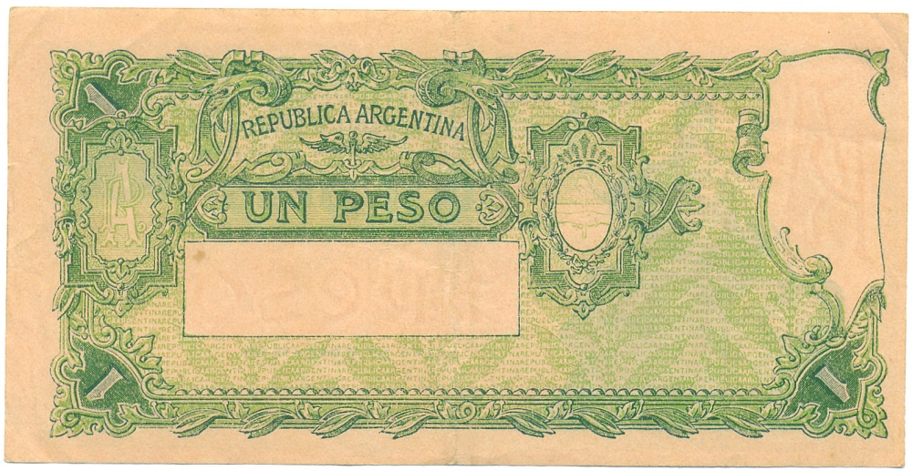 1 песо 1956-1959 года Аргентина — Фото №2