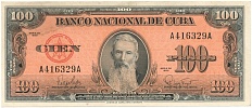 100 песо 1959 года Куба — Фото №1