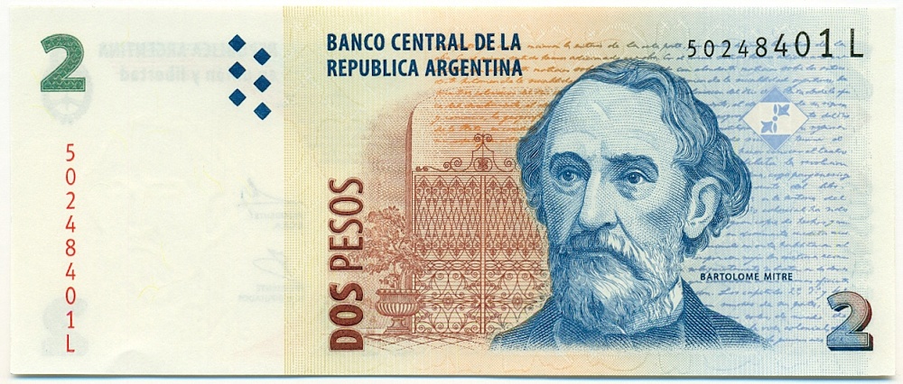 2 песо 2010 года Аргентина — Фото №1