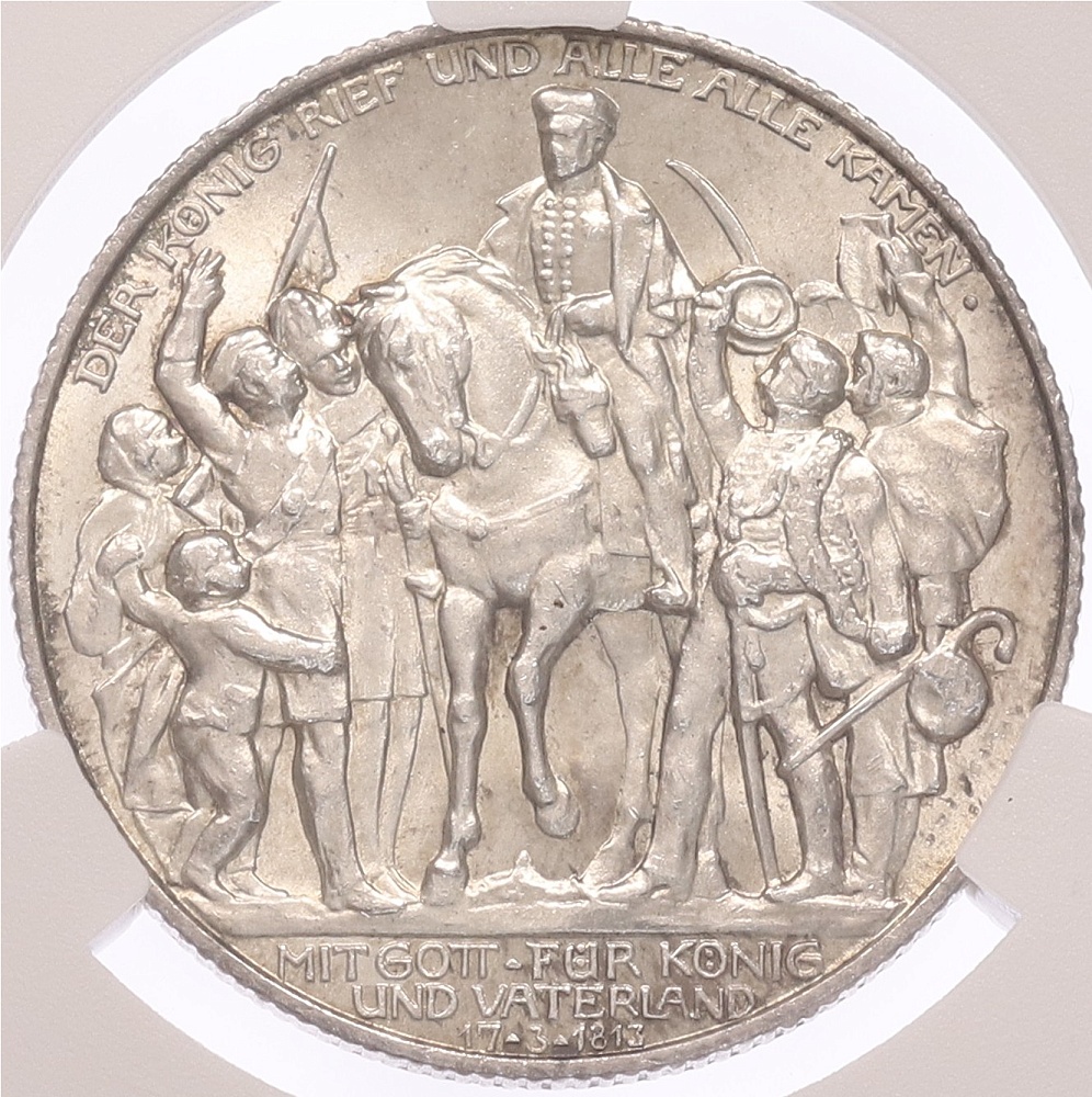 2 марки 1913 года Германия (Пруссия) «100 лет объявлению войны против Франции» в слабе CPRC (MS65) — Фото №1