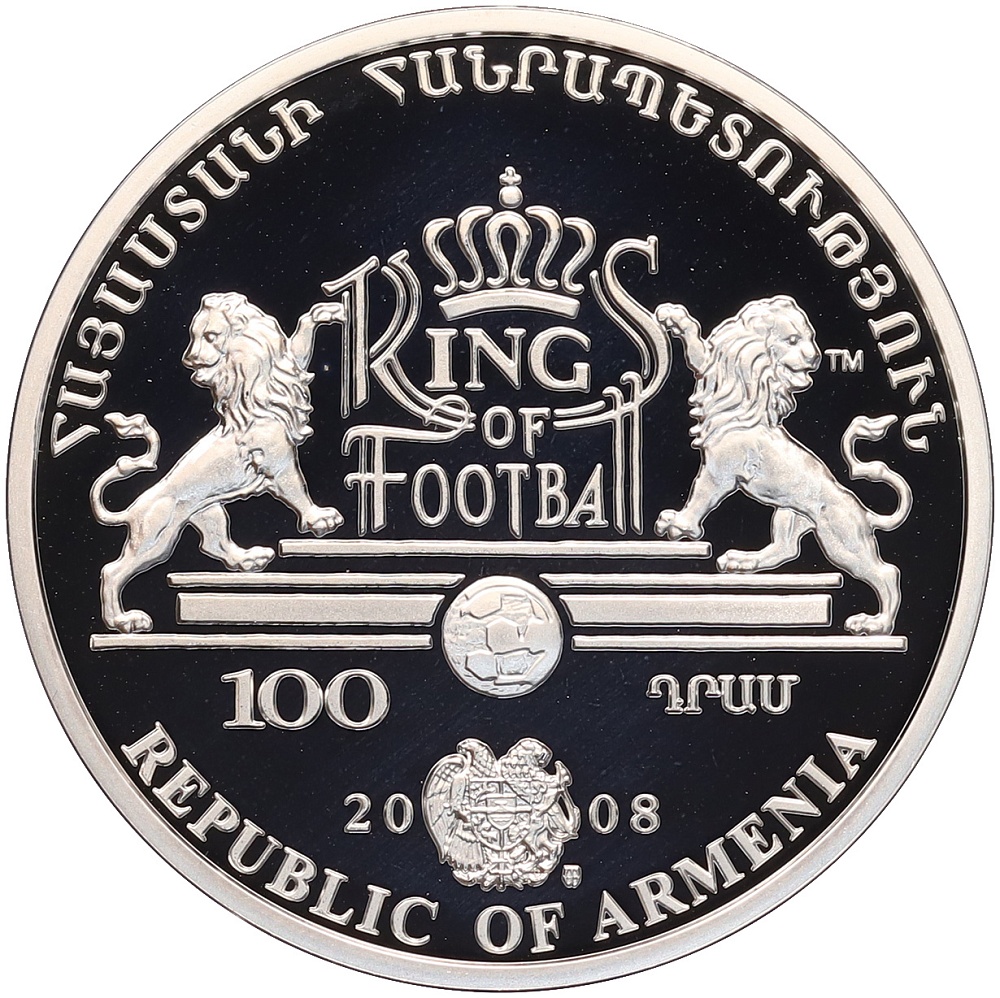 100 драм 2008 года Армения «Короли футбола — Эйсебио» — Фото №2