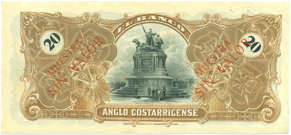 5 колонов 1909-1917 года Коста-Рика (ОБРАЗЕЦ) — Фото №2
