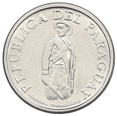 1 гуарани 1975 года Парагвай — Фото №2