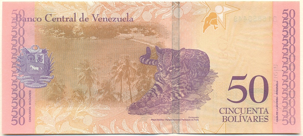 50 боливаров 2018 года Венесуэла — Фото №2