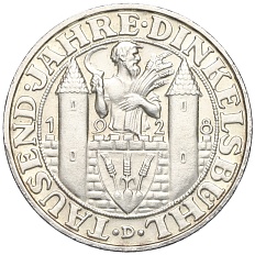 3 марки 1928 года D Германия «1000 лет Динкельсбюлю» — Фото №1