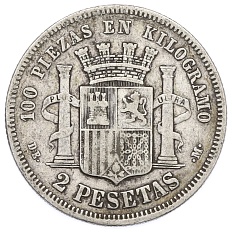 2 песеты 1870 (74) года Испания — Фото №2