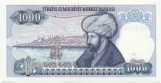 1000 лир 1988 года Турция — Фото №2
