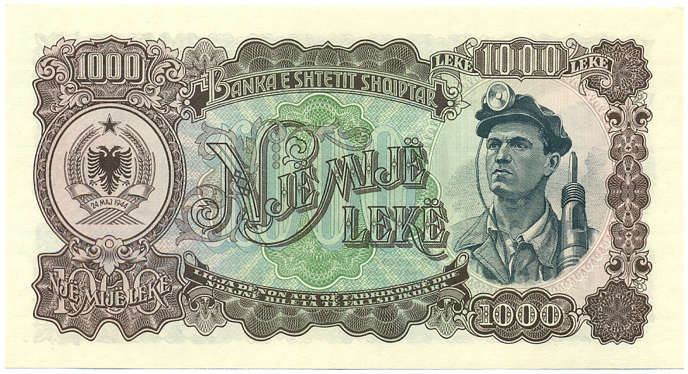 1000 лек 1957 года Албания — Фото №1