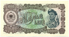 1000 лек 1957 года Албания — Фото №1