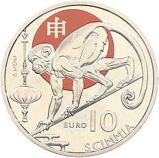 10 евро 2024 года Сан-Марино «Лунный календарь — Год обезьяны» — Фото №1