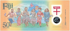 50 долларов 2020 года Фиджи «50 лет Независимости» — Фото №2