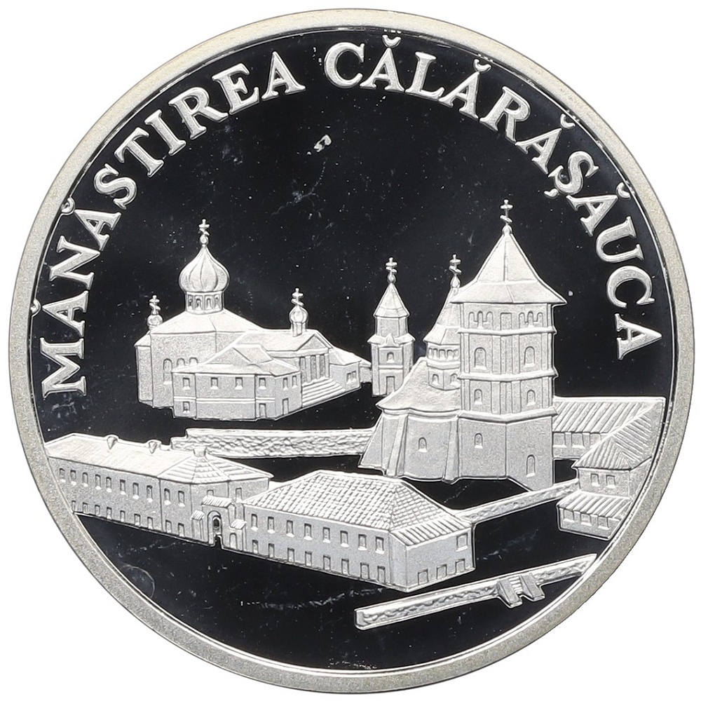 50 лей 2000 года Молдавия «Монастыри Молдавии — Каларашовский монастырь» — Фото №1