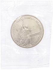 1 рубль 1992 года ЛМД «Годовщина Государственного суверенитета России» (UNC) — Фото №1