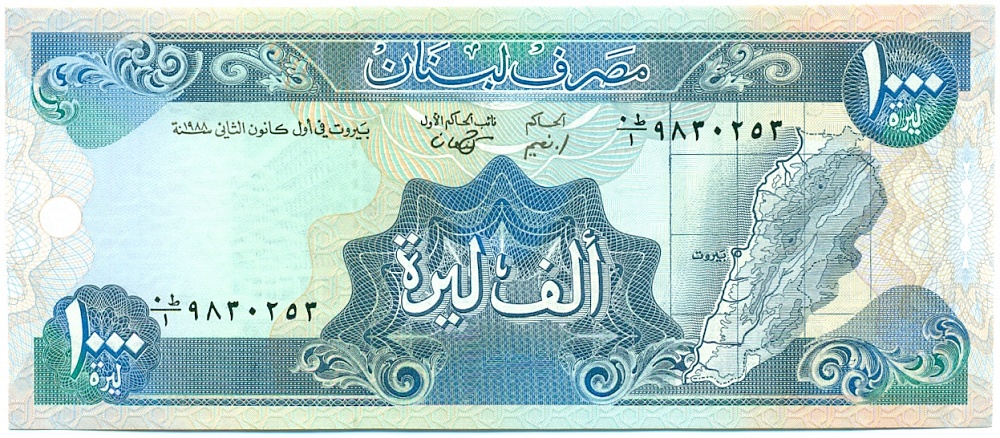 1000 ливров 1988 года Ливан — Фото №1