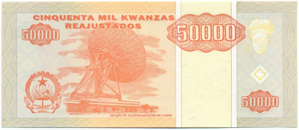 50000 кванза 1995 года Ангола — Фото №2