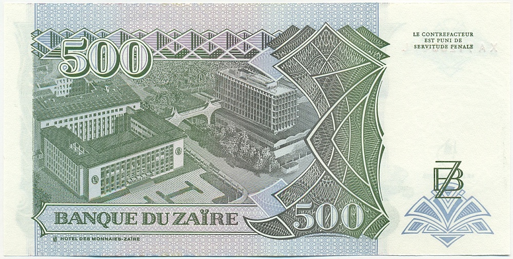 500 новых заиров 1994 года Заир — Фото №2