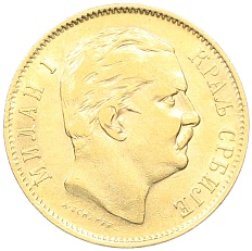 10 динаров 1882 года Сербия — Фото №1