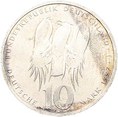 10 марок 1997 года J Германия «500 лет со дня рождения Филиппа Меланхтона» — Фото №2