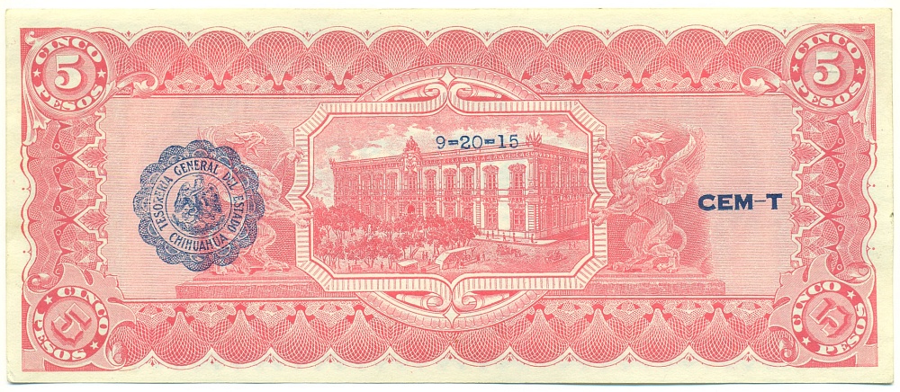 5 песо 1915 года Мексика (Штат Чиуауа) — Фото №2