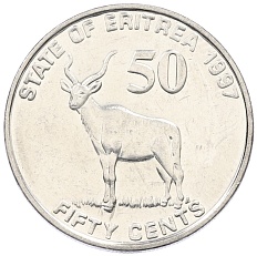50 центов 1997 года Эритрея — Фото №1