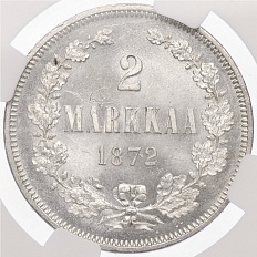 2 марки 1872 года Русская Финляндия — в слабе NGC (MS65) — Фото №1