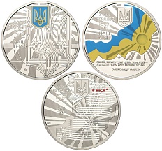 Набор из 3 монет 5 гривен 2022 года Украина «Государственные символы Украины» — Фото №1