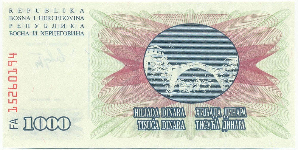 1000 динаров 1992 года Босния и Герцеговина — Фото №2
