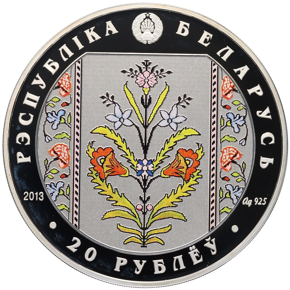 20 рублей 2013 года Белоруссия «Слуцкие пояса — Коллекционирование» — Фото №1