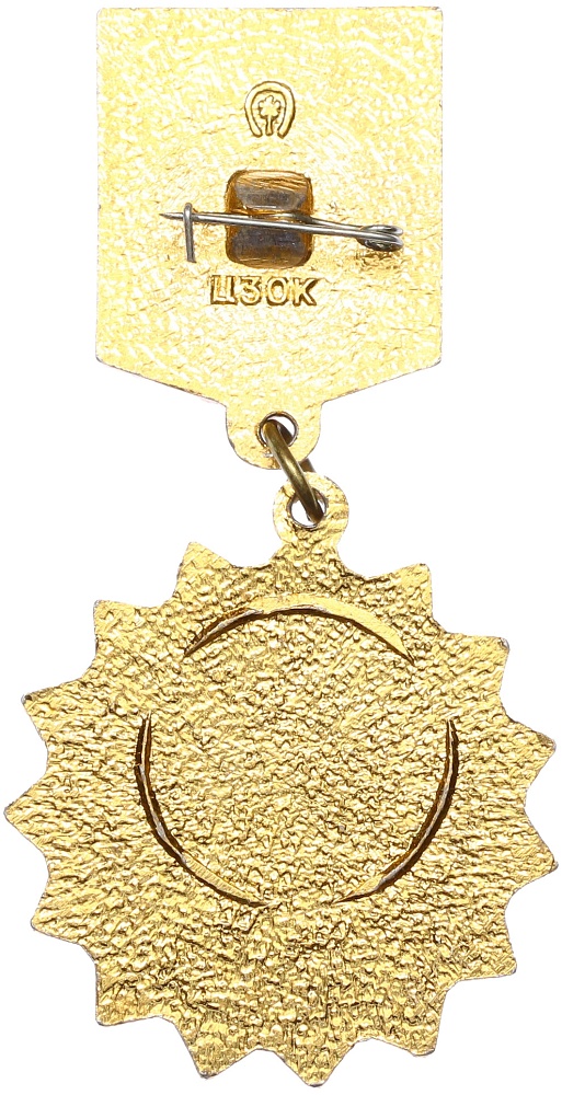 Знак 1985 года СССР «40 лет Победы» — Фото №2