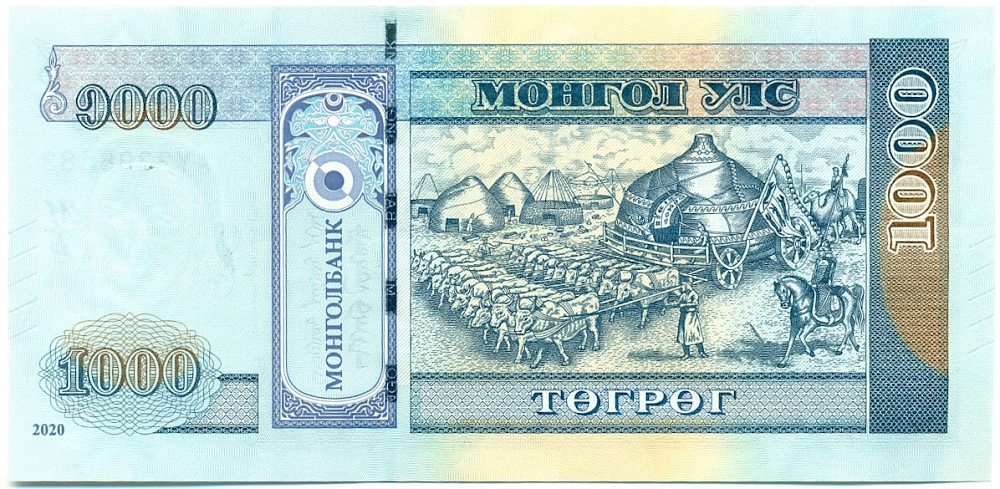 1000 тугриков 2020 года Монголия — Фото №2