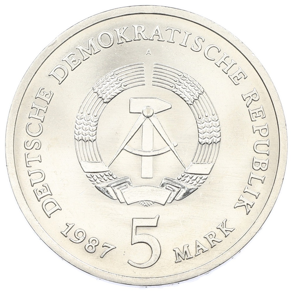 5 марок 1987 года Восточная Германия (ГДР) «750 лет Берлину — Красная Ратуша» — Фото №2