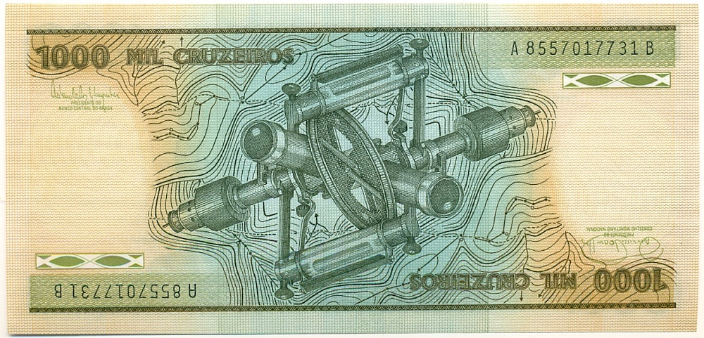 1000 крузейро 1985 года Бразилия — Фото №2