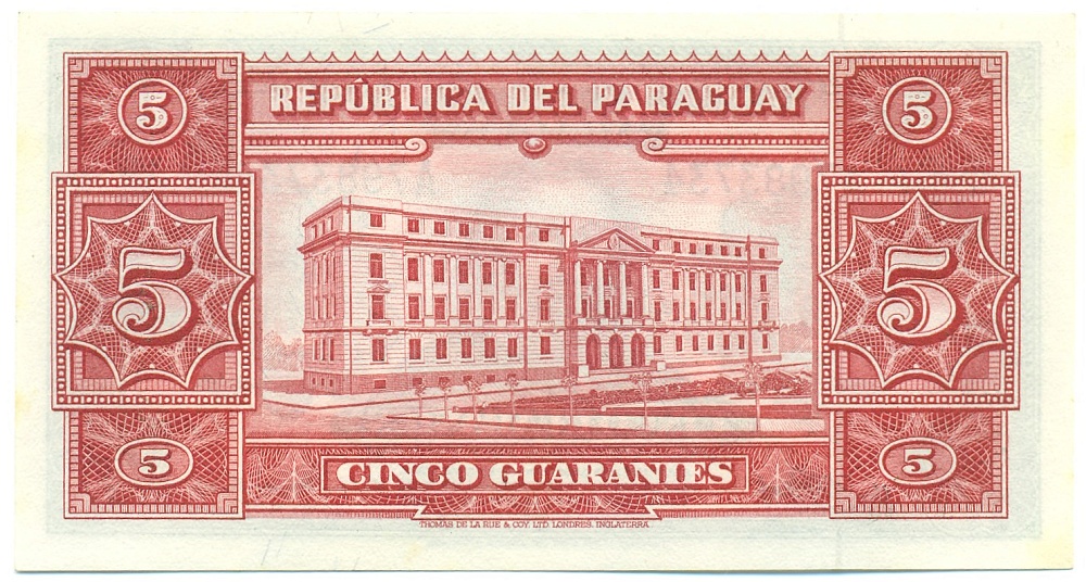 5 гуарани 1952 года Парагвай — Фото №2