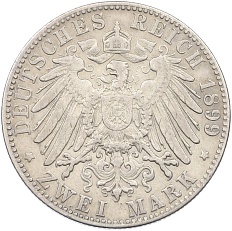 2 марки 1899 года G Германия (Баден) — Фото №2