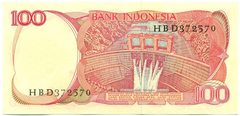 100 рупий 1984 года Индонезия — Фото №2