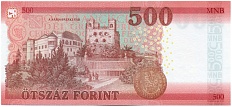 500 форинтов 2018 года Венгрия — Фото №2