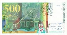 500 франков 1995 года Франция — Фото №2