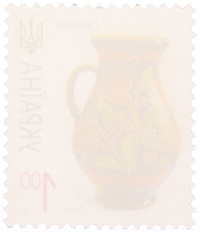 Почтовая марка 1 гривна 2008 года Украина — Фото №2