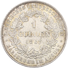 1 гульден 1867 года Баден — Фото №1