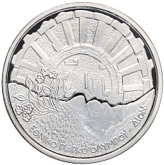 10 евро 2006 года Греция «Гора Олимп — Дион» — Фото №1