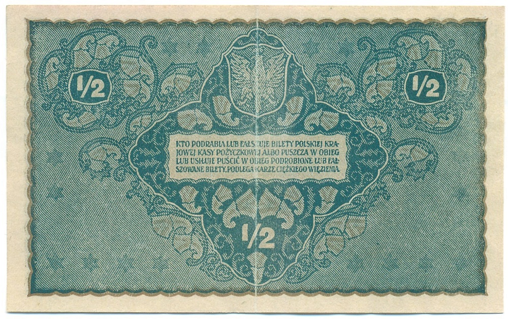 1/2 марки 1920 года Польша — Фото №2