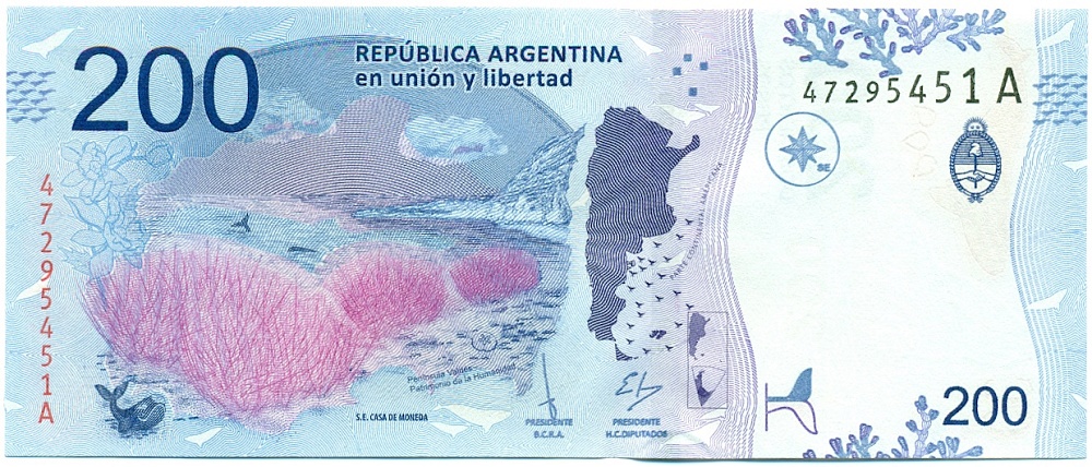 200 песо 2016 года Аргентина — Фото №2