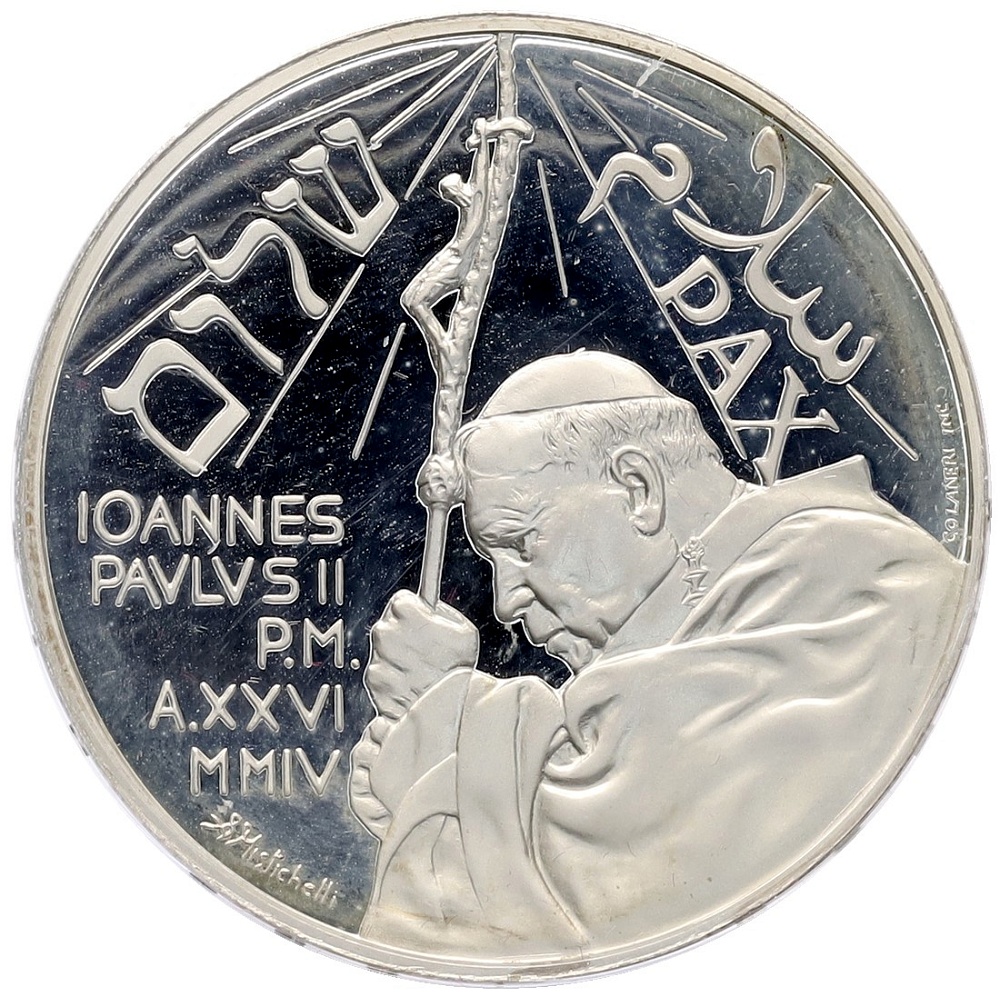 10 евро 2004 года Ватикан «Всемирный день мира» — Фото №1