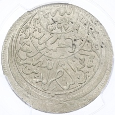 1/2 рияла 1960 года (АН1379) Королевство Йемен — в слабе PCGS (MS64) — Фото №2