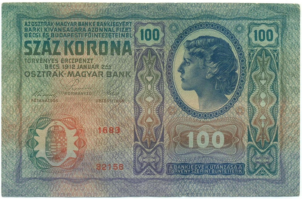 100 крон 1912 года Австро-Венгрия — Фото №2