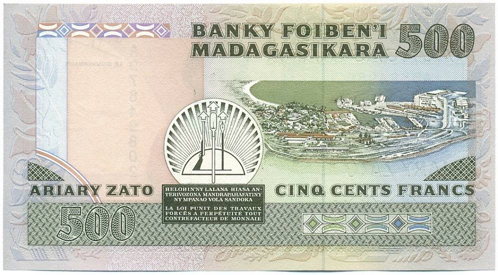 500 франков 1993 года Мадагаскар — Фото №2