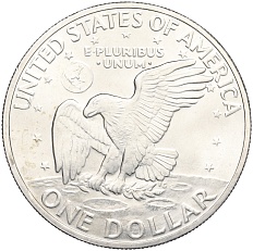 1 доллар 1971 года S «Эйзенхауэр» — Фото №2