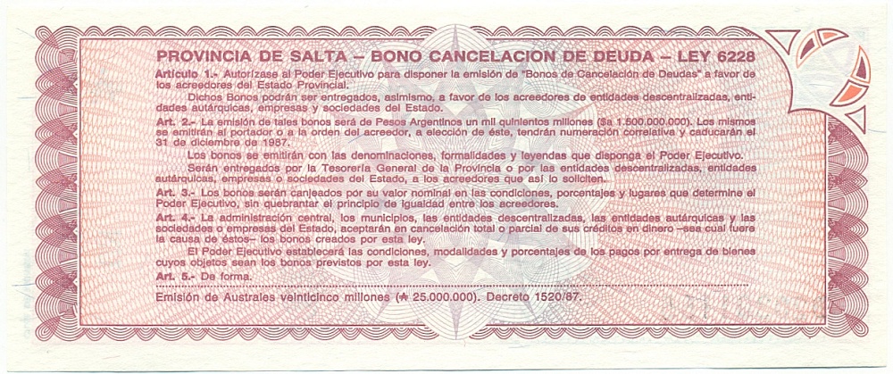 1 аустраль 1987 года Аргентина — Провинция Сальта — Фото №2