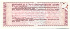 1 аустраль 1987 года Аргентина — Провинция Сальта — Фото №2